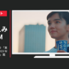 大塚製薬 CM ポカリスエット 東京マラソン2019 「東京サプライ少女2019 Why do you run?」篇