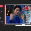 第一三共ヘルスケア CM プレコール 持続性カプセル「ズバッとズーッと２」篇