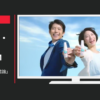 池田模範堂 CM ムヒ 「新しくなった結論」篇