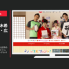 富士フイルム CM お正月を写そう2016 「お正月の思い出 (シャッフルプリント)」篇「1年の思い出 (イヤーアルバム)」篇