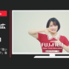 富士フイルム CM ましかくプリント「思い出マシマシマジック」篇