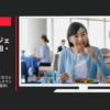ジョンソン・エンド・ジョンソン CM 薬用リステリン「大胆に生きよう！」シリーズ（セールスマン篇・ハンサムティース篇等）