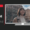 ANA CM ウィーン線 Wien Visual Trip 「Wien Visual Trip」篇「ウィーンの魅力／総合」篇