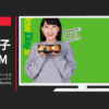 JR東日本 CM クロスステーション リテールカンパニー NewDays(ニューデイズ) 「ますます充実！！NewDaysのお弁当」篇