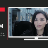 JTA CM 日本トランスオーシャン航空「Try… your dream」篇