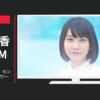 西日本鉄道 CM アイランドシティ センターマークスタワー