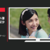UHA味覚糖 CM さけるグミVSなが～いさけるグミ