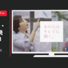イトーヨーカドー CM KiREiシリーズ