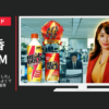 日本コカ・コーラ CM リアルゴールド「たいへんよくできました」オフィス篇「たいへんよくできました」外回り篇等