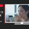 ローソン CM サンドイッチ革命