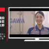 佐川急便 CM GOALシリーズ 「あるセールスドライバーの独白」篇「社長同士の会話」篇