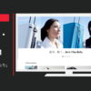 ACE CM 道は、続く。「ふたり」篇