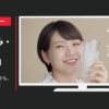 サッポロビール CM 「うまい、どこまでも。玉木さん」篇