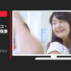 P&G CM レノア 本格消臭 「真夏のコンビニ」篇