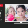 エスエス製薬 CM ハイチオール コラーゲンブライト 「ビューティーバー」篇