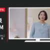 ジョンソン CM スクラビングバブル アルコール除菌あちこち用 「ドラム」篇