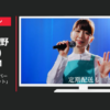 サニクリーン CM ウォーターサーバー 「主婦とデュエット」篇