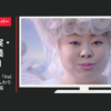 ユニバーサル・ペーパー CM Hello ふわレスト「Hello ふわレスト ふんわりしてみる？」篇