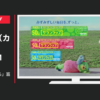 旭化成ホームプロダクツ CM サランラップ 「キモチが伝わる」篇