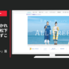 サントリー CM オールフリー 「母と空とワタシ」篇