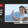 サントリー CM オランジーナ先生シリーズ「先生登場」篇「人として」篇等