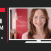 小林製薬 CM ブレスケア 「近づいても」篇