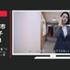 VAIO CM 「圧倒的なタフネス」篇「どこでも“最適” オンライン」篇「静寂キーボード」篇