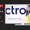 エレクトロラックス CM エルゴラピード・リチウム