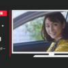 セルスター工業 CM ドライブレコーダー「愛情」篇