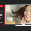 ティファール CM 電気ケトル「優雅な朝」篇