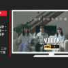 パナソニック CM 4K有機ELビエラ このオドロキを店頭で篇
