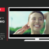 フィリップス CM ソニッケアー ダイヤモンドクリーン ディープクリーンエディション 「ダイヤモンドクリーン ディープクリーンエディション」篇