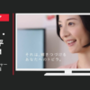 ECCジュニア CM ホームティーチャー「トビラ」篇