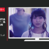 ヒューマンアカデミー CM 「さぁ、次はなにしよう。」篇