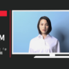 ルークス CM Loohcs 高等学院 「＃問題児求む」篇