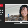 広島修道大学 CM 「これは、君の物語り」篇