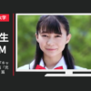 東北公益文科大学 CM 「進路選択」篇 「キャンパスライフ」篇「充実の大学生活」篇