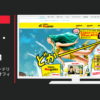 サントリー CM リゲイン エナジードリンク 「リゲイン オフィス」篇
