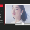 SMBC CM SMBC日興証券「DISCOVER GOOD COMPANY」篇
