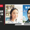 SOMPOホールディングス CM 「ＳＯＭＰＯの未来」篇