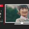 クレディセゾン CM 一緒なら、きっと、うまく行くさ。「この街が(熊本)」篇