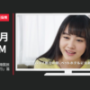 ジェイアイ傷害火災保険 CM t@biho たびほ 「韓国旅行」篇 「ハワイ旅行」篇
