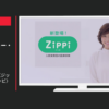 ソニー損保 CM 医療保険 ZiPPi〈ジッピ〉「ZiPPi〈ジッピ〉新登場」篇