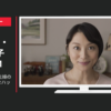 JXエネルギー CM ENEOSでんき「主婦の決断」篇「みんなハッピー」篇