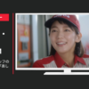 JXエネルギー CM エネオス SSスタッフの思い 「目標」篇「楽しい」篇