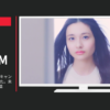 特許庁 CM 模倣品・海賊版撲滅キャンペーン「本物を買った。未来が笑った。」篇