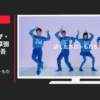 宝くじ CM ロト7 新しいロトもだち篇