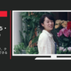 ダイハツ CM くらしの真ん中で、クルマを考える。「できる娘」篇