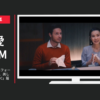 トヨタ自動車 CM L&F ロジスティクス&フォークリフト 人と技術の、美しい関係「LOGISUSHIC」篇