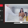 フジテック CM あなたを乗せて・エスカレータ篇